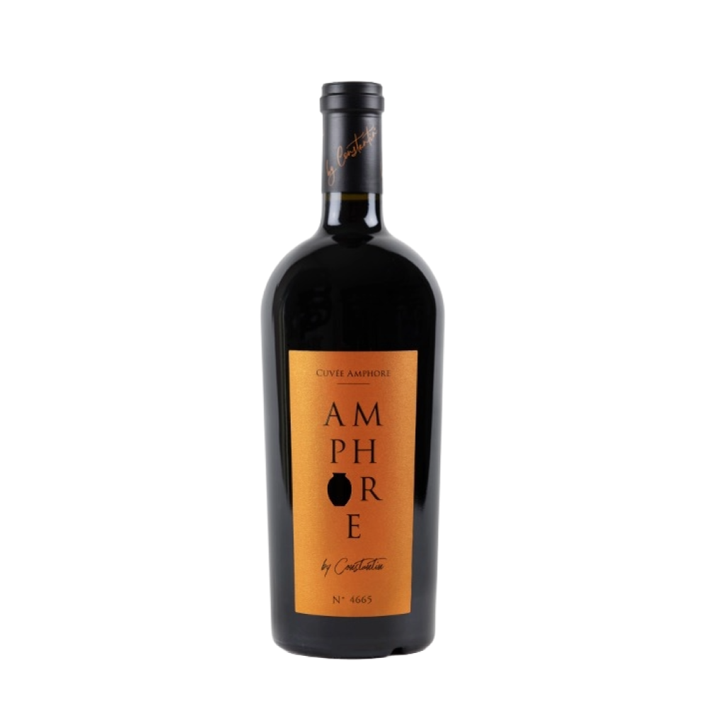 Amphora by Constantin White 2025
